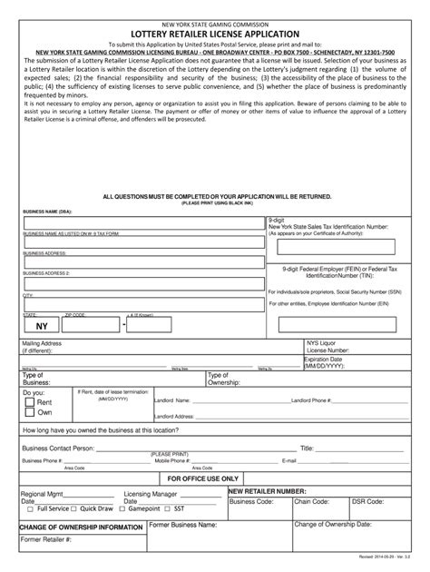 new york lottery application.